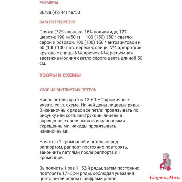 ����� �� ������