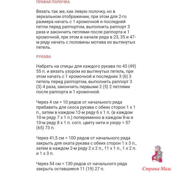 ����� �� ������