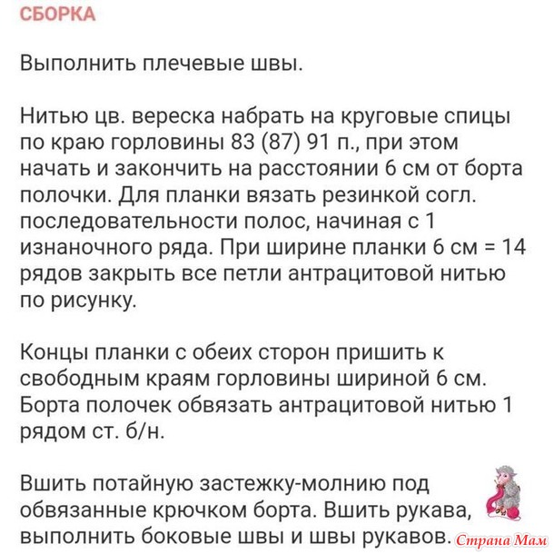 ����� �� ������