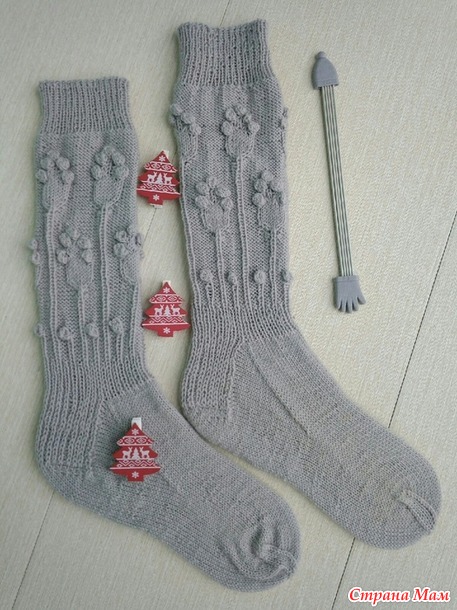 Игра Радуга, сентябрь - серый, носки Flower socks