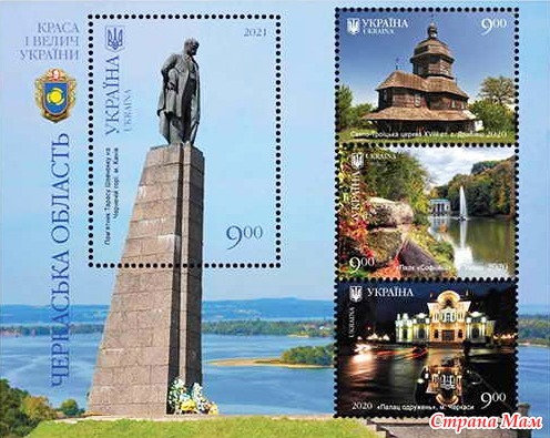 ���������� �������