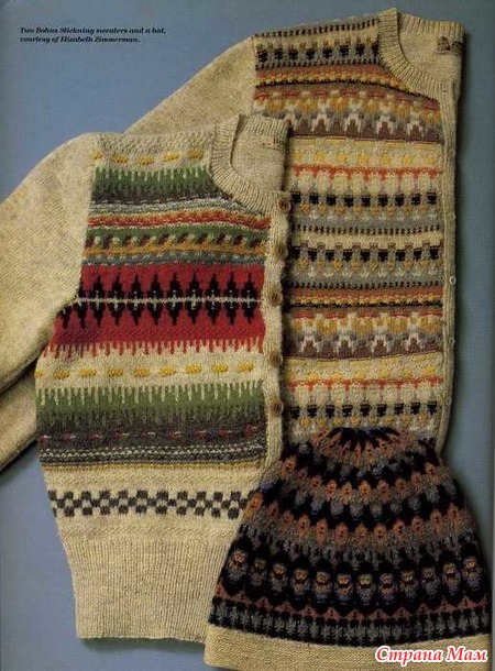Knitting around the world