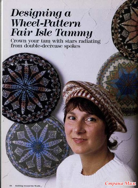 Knitting around the world