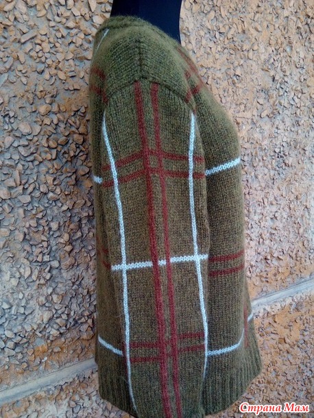 Джемпер из альпаки.