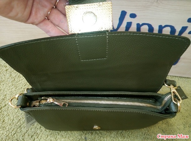  !   Diva's Bag   ! ()