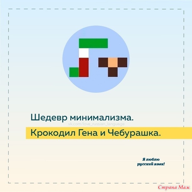     ,    ?)))