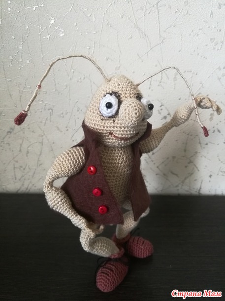 Семён Семёныч