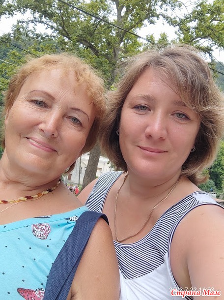 Отдых в Пицунде