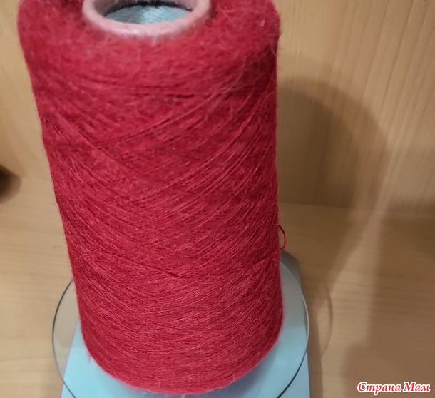 Продам пряжу из личных запасов. РОССИЯ.