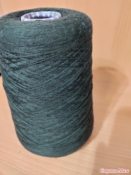 Продам пряжу из личных запасов. РОССИЯ.