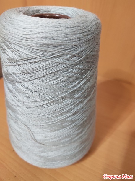 Продам пряжу из личных запасов. РОССИЯ.