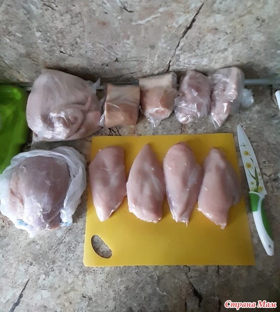 Новогодняя Шпаргалка. Мяско-заготовка-замо розка.