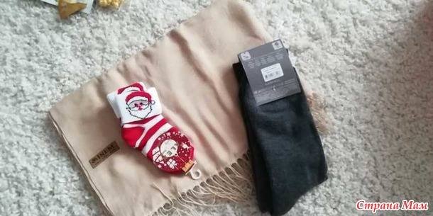 Украшение для Новогодней елочки