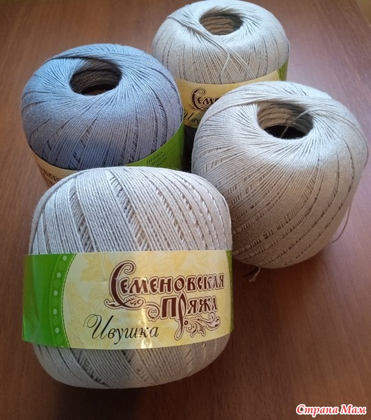 Пряжа для лета