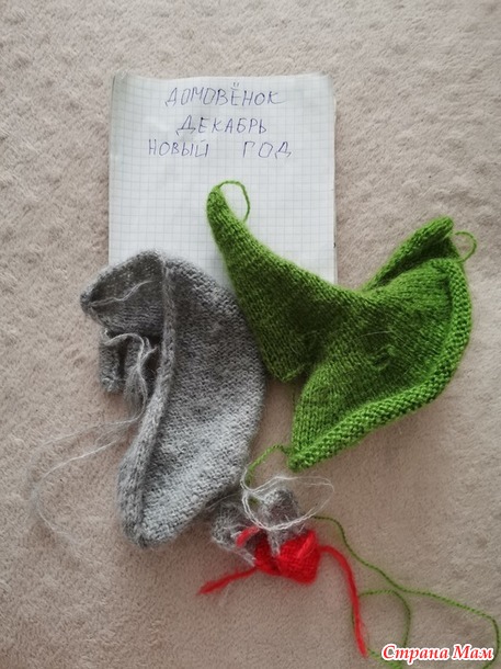 ��������. �������. ����-���� �������.