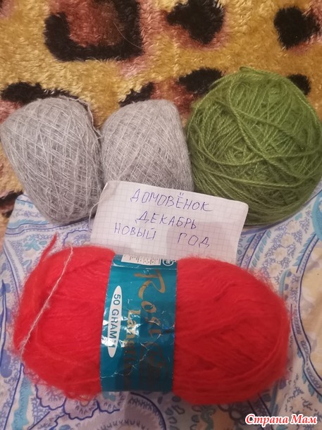 ��������. �������. ����-���� �������.