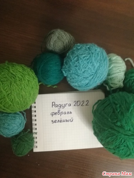 ������. �������. ������.