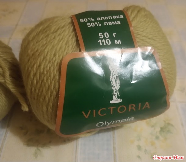 Тёплый свитер с текстурным узором