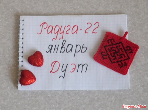 -22, .  2 - - .