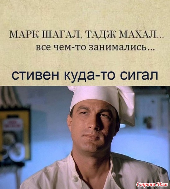 ?)