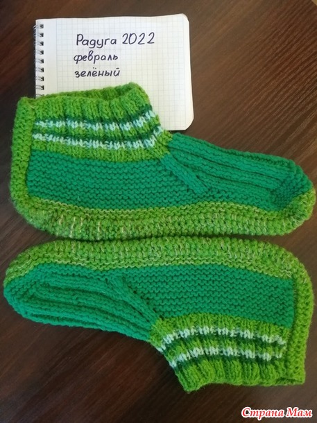 ������. �������. ������.