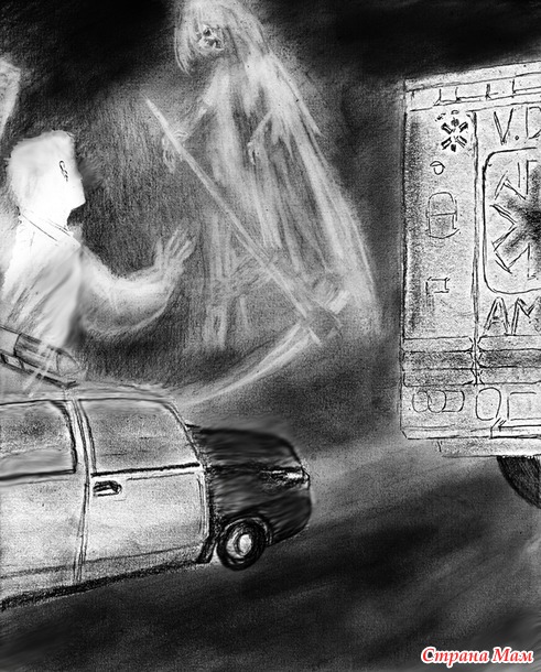 Рай Дина. (иллюстрации 2)