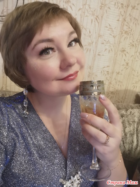 Всем ЗаМММурчательного Года!!!