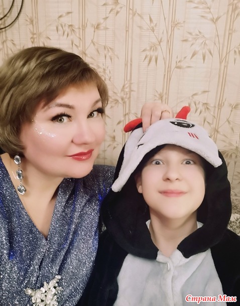 Всем ЗаМММурчательного Года!!!