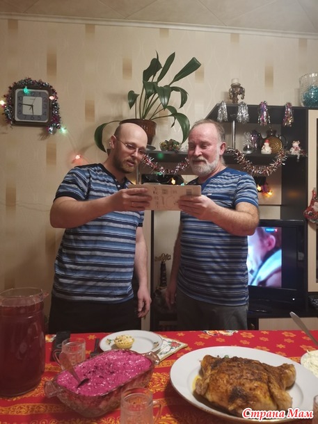 Всем ЗаМММурчательного Года!!!