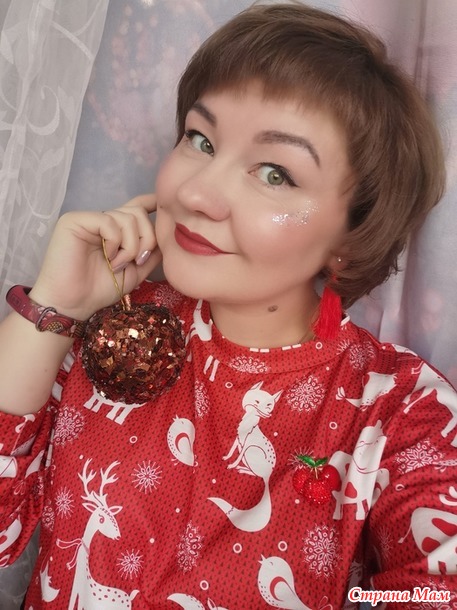 Всем ЗаМММурчательного Года!!!