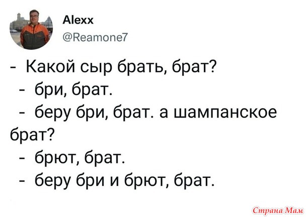    ?)
