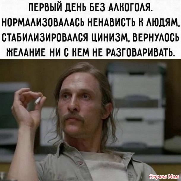      ?)