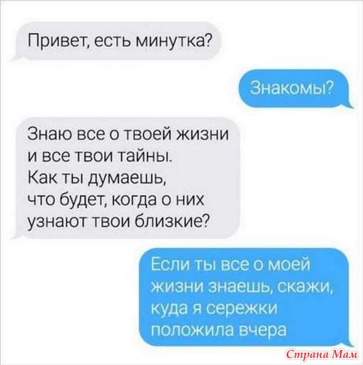  -  - 11