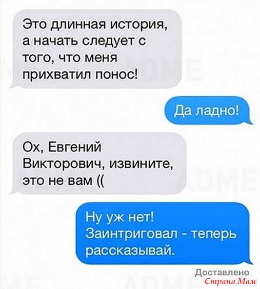  -  - 11