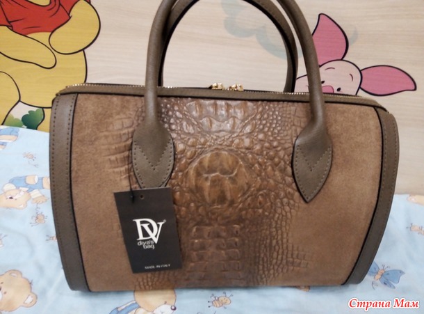   Diva's Bag   !   !