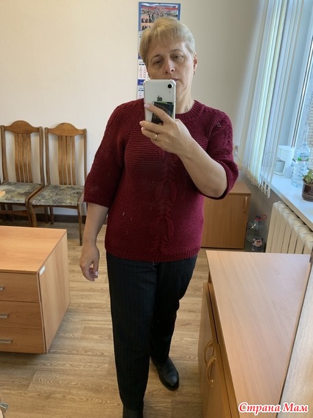 Пуловер цвета марсала