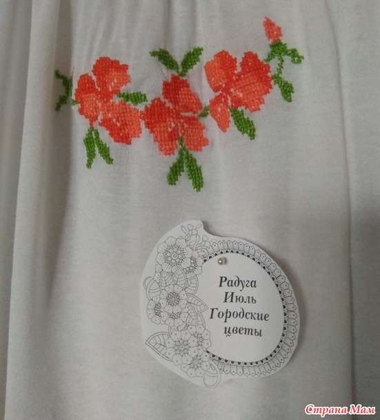 ������. ����. ��������� �����. �������.