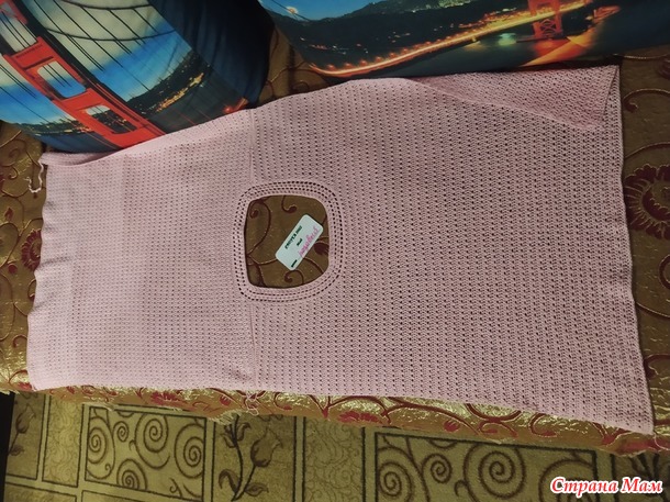 ������. ���. ��� "��������� ����"