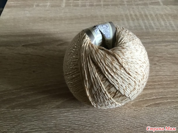 Продам пряжу. Россия.