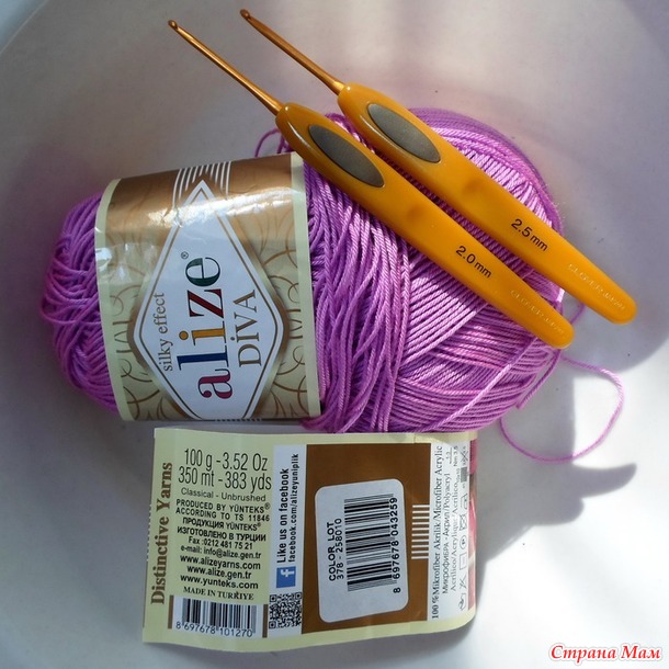 Блуза "Листья" из Alize Diva.