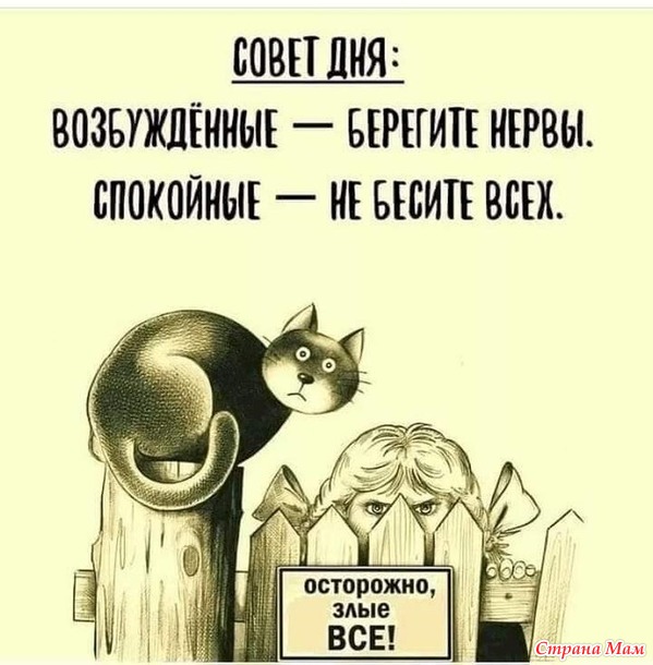  - 33