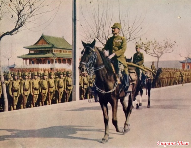 Китай vs Япония