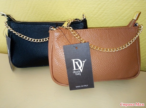  !   Diva's Bag   ! ()