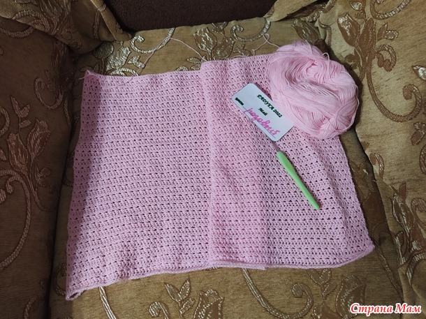 ������. ���. ��� "��������� ����"