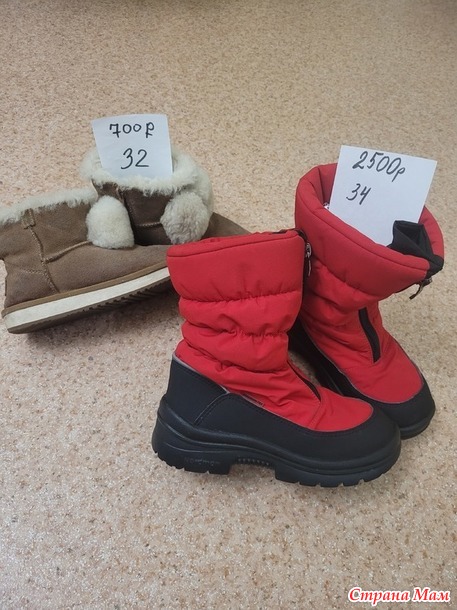 Детская обувь для девочек, б/у (школьные туфли, летняя, зимняя, разная в общем)