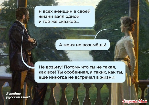   ))