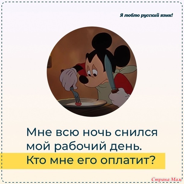   ))
