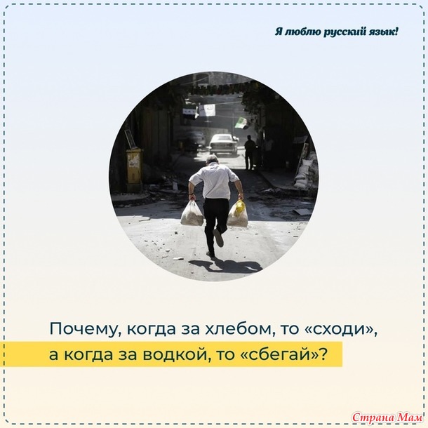  , ?))