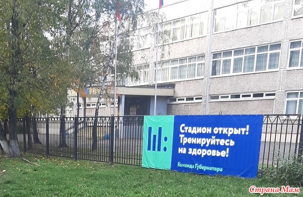 Моя скандинавочка 14.10.2022