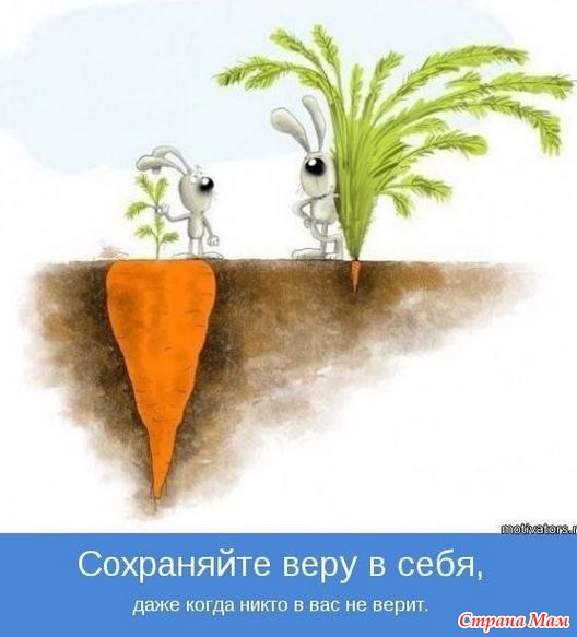   - 57